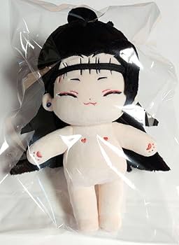 Amazon.co.jp: 着せ替え ぬいぐるみ 20㎝ すぐる けんじゃく